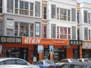 Eten Home Gallery Setia Alam Setia Alam Business Setia City Mall News And More