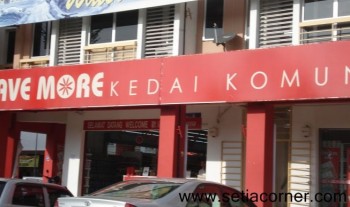 Save More Kedai Komuniti Setia Alam - Setia Alam business ...